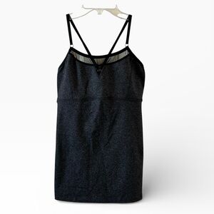 Beyond Yoga Heathered Gray with Black Trim Strappy Built In Bra Adjustable Tank